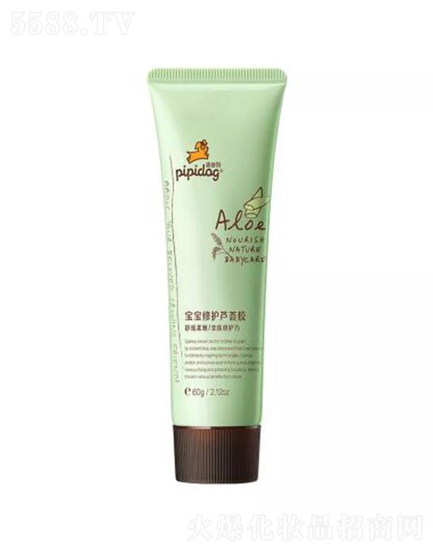 V|ջ޹˾ƤƤo(h)JCz 50gaˮ澏m