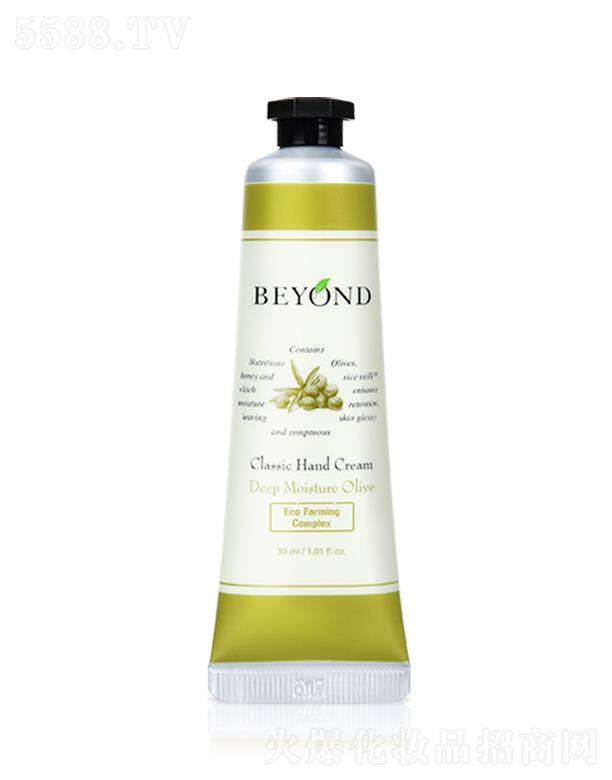 Q(mo)(Ϻ)޹˾ؐϙӱo˪ 30mlɢl(f)˰յıo˪