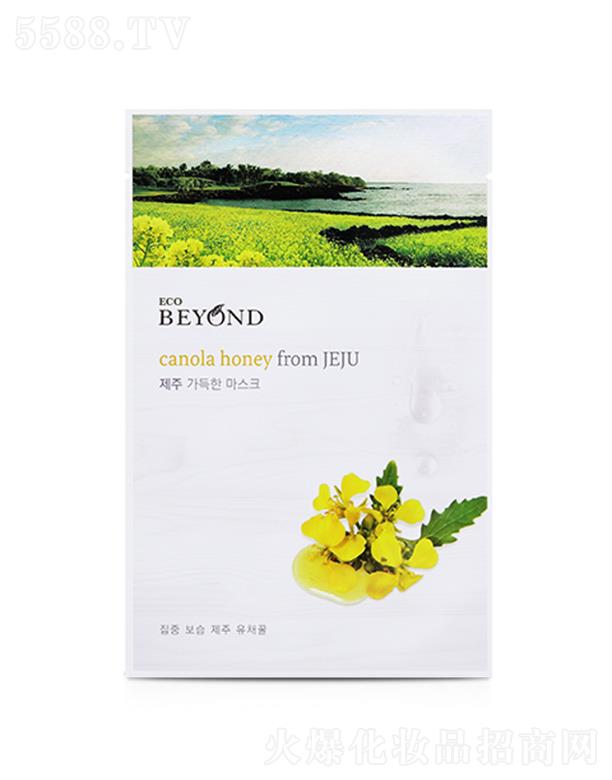 Q(mo)(Ϻ)޹˾ؐ¸Ĥ Ͳ˻ 22ml ＡwעIB(yng)cˮ