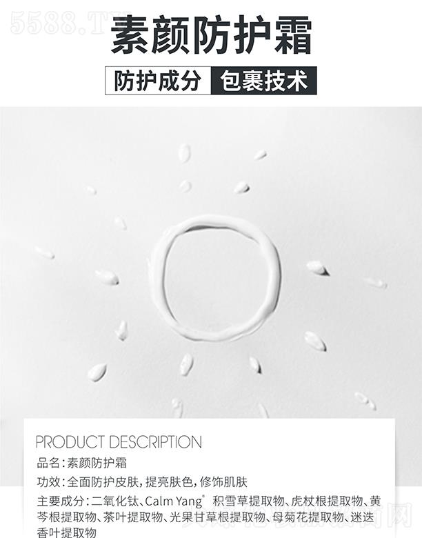 麣ߵػyƷ޹˾ߵo˪ wɫw