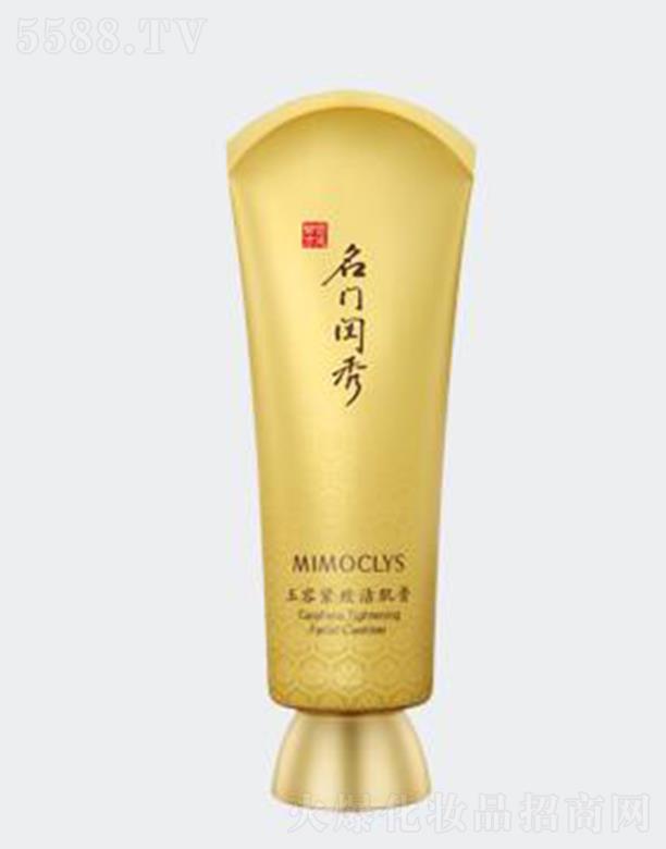 VT|Ƽ؟ι˾T|ݾo 100gw❙