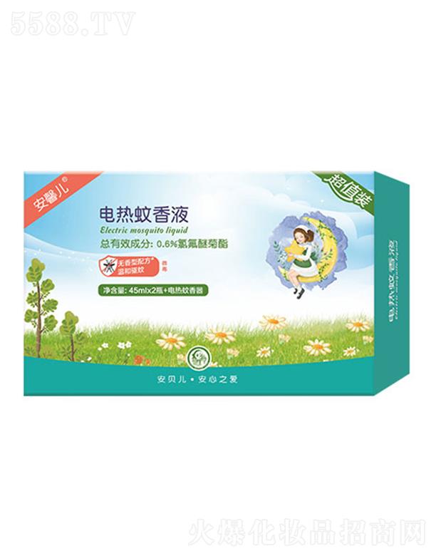 BTƋIyƷ޹˾ؐ늟Һ-ֵb LЧ