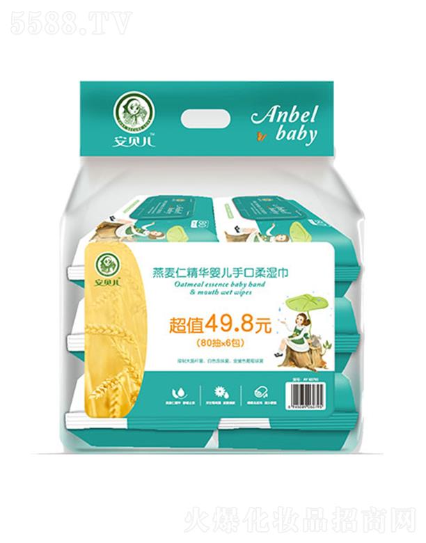 BTƋIyƷ޹˾ؐʾA냺ֿ 80x6H