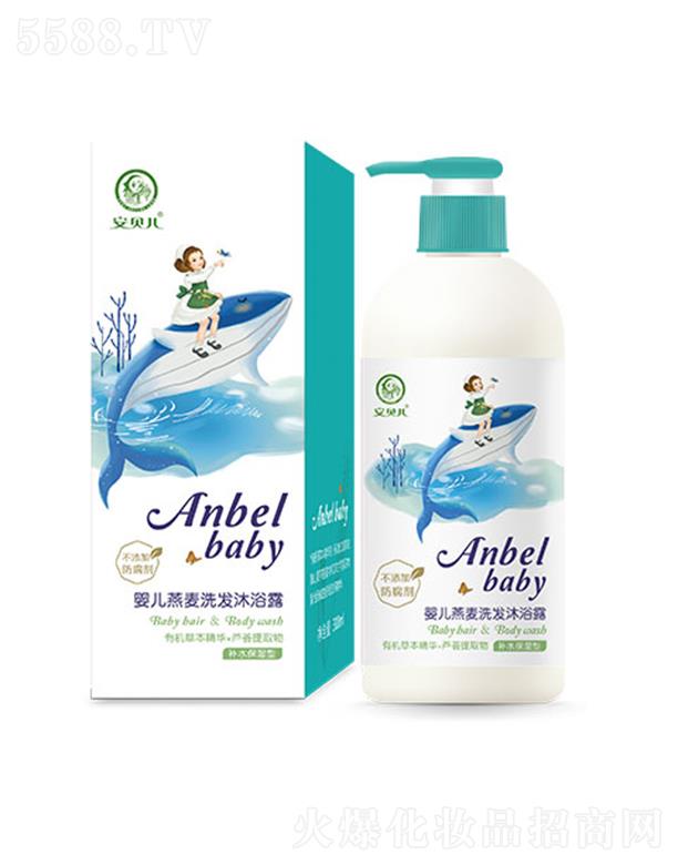 BTƋIyƷ޹˾ؐϴl(f)ԡ¶-aˮ 300ml ԡw^l(f)ˮỬ