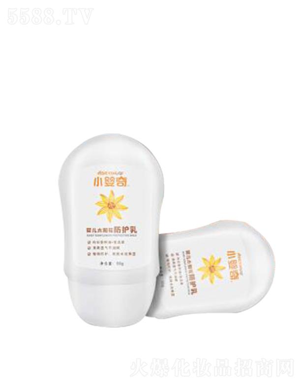 ɫ³УVݣƼ޹˾С냺̫ꖻo 55g̝