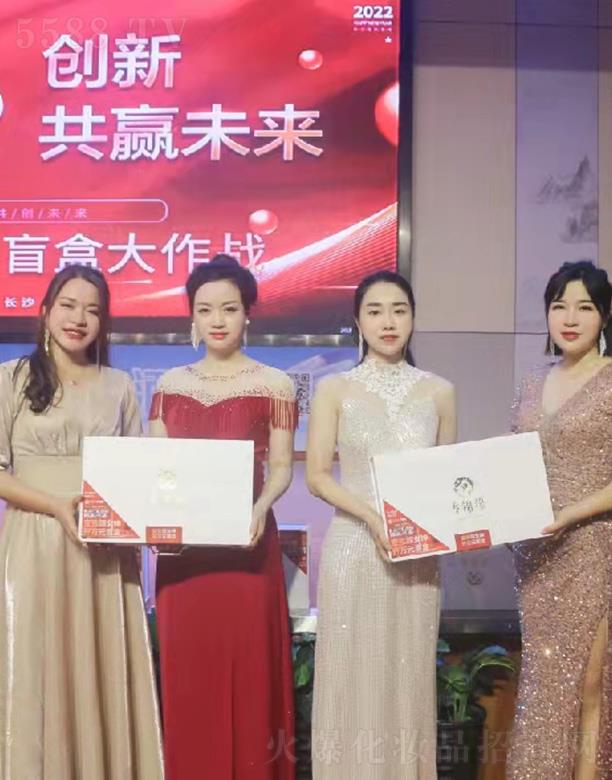 S㻯yƷ޹˾\2022ӢӖ(xn)Ӱ