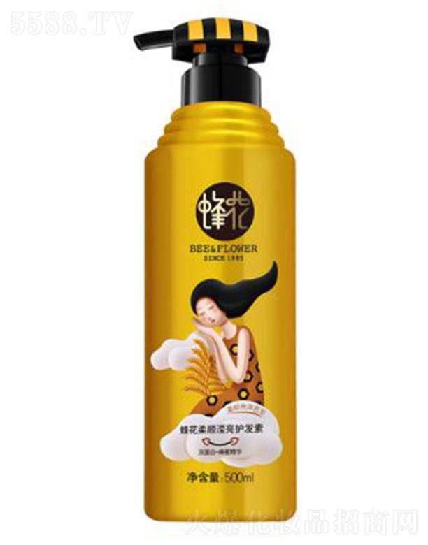 Ϻ仨Ʒ޹˾仨혞]o(h)l(f) 500mlؠI(yng)B(yng)혼ӱ