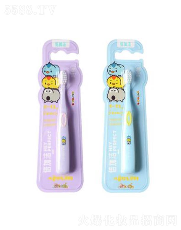 ӝFɷ޹˾ӝF242ͯܛëˢ  6-12qQm