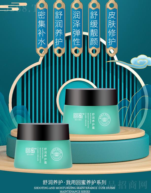 ĻطƼ؟ι˾杙B(yng)o˪ 120mlܼ̝