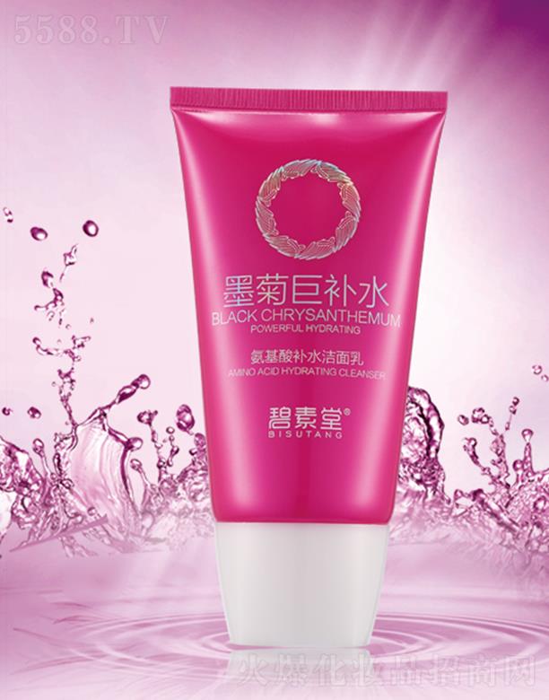 Vб̬yƷ޹˾īվaˮaˮ  (x)ā坍ë