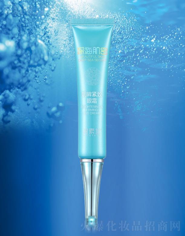 Vб̬yƷ޹˾ܡo˪ غͲ̼