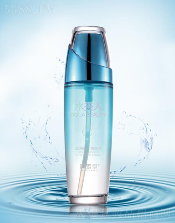 Vб̬yƷ޹˾ˮˡӯaˮˬwˮ Ч澏wo