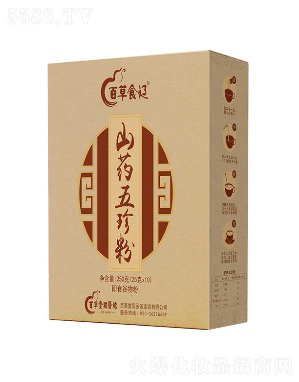 ٲt(y)ˎɷ޹˾ɽٲˎ  āĩd᝙ÿڸ