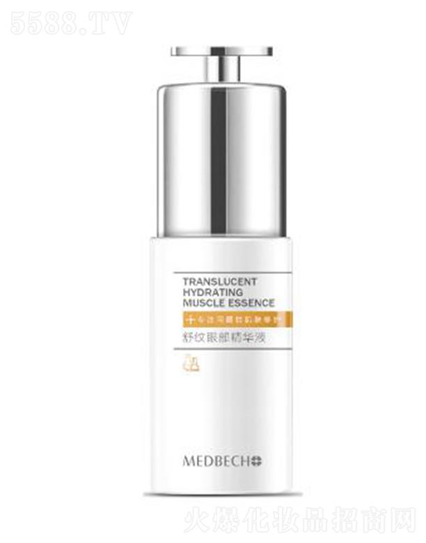 V|üyƷƼ޹˾Ȫ۲AҺ  30mlo(h)۲w