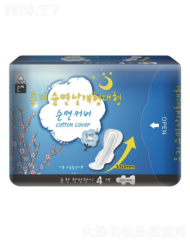 VкR_(d)Q(mo)޹˾֥ҹl(wi)L330mm/4p)ܛ(x)āo(h)мw