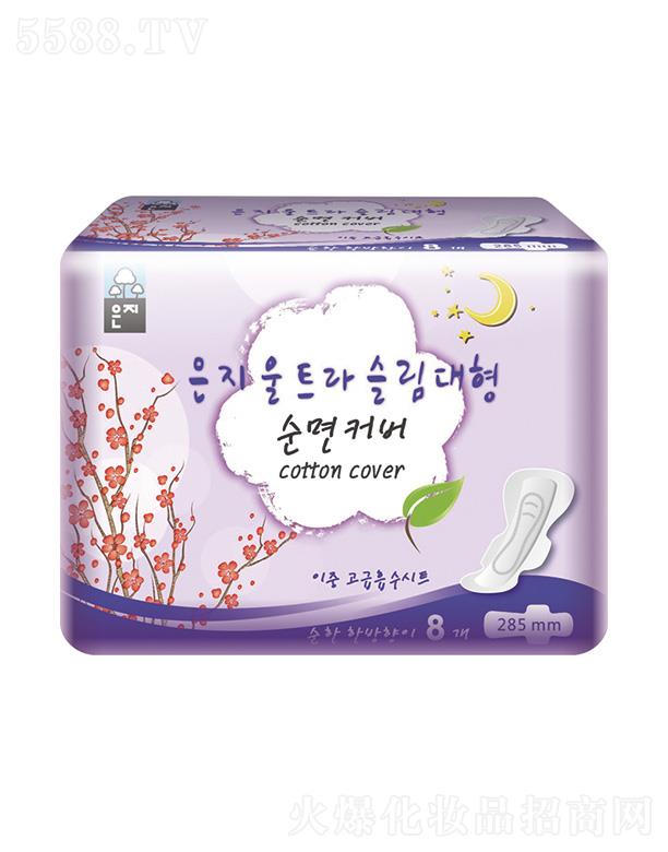 VкR_(d)Q(mo)޹˾֥ҹl(wi)285mm/8p)ʹÕrmcp