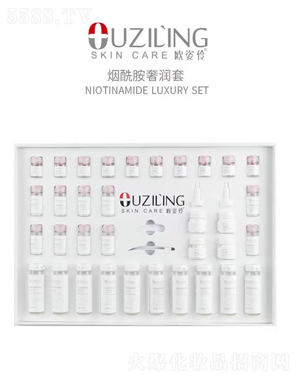 VݚW滯yƷ޹˾W柟ݝ