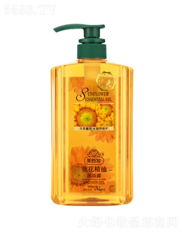 l(f)yƷϺ޹˾l(f)ԡ¶ 800mlͺϾSB(yng)