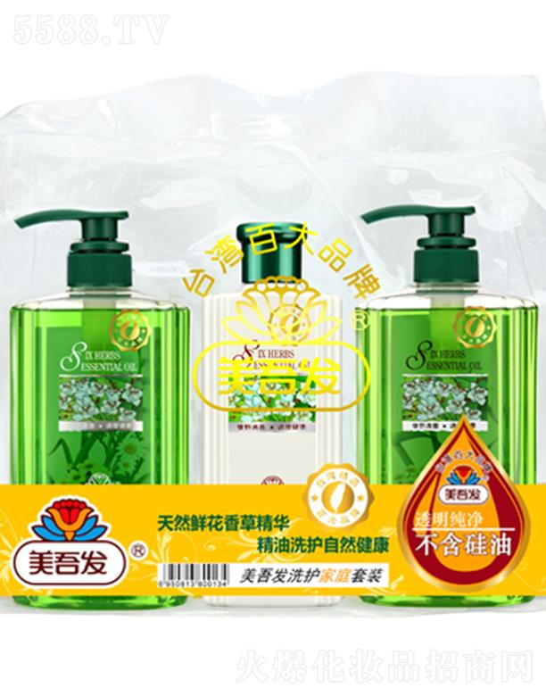 l(f)yƷϺ޹˾l(f)ϴo(h)ֲͥϴ 800+o(h)400NȻֲȡҺ