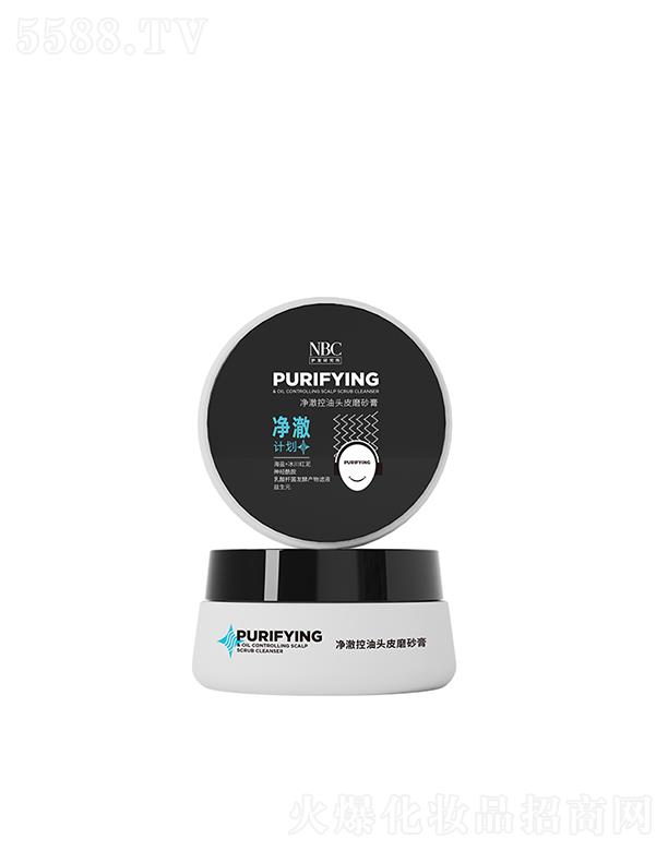 Z˹ؐyƷɷ޹˾NBC^Ƥĥɰ ^Ƥˬ]ؓ