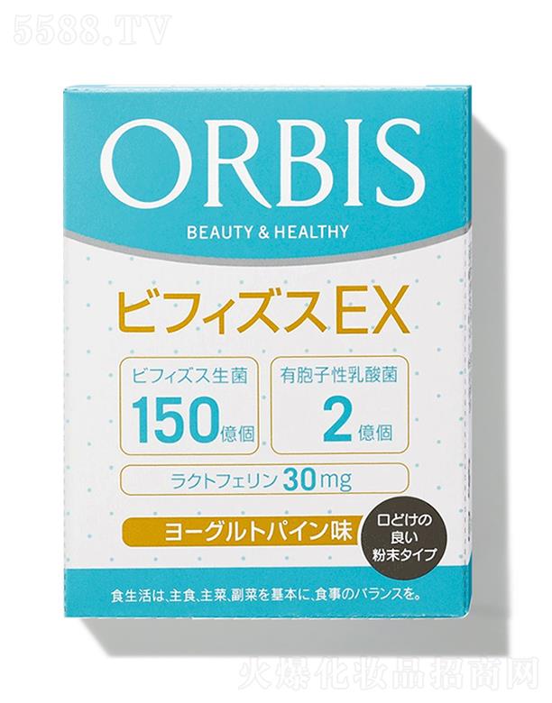 W˼Q޹˾ORBISW˼EX 1g20/Сʳһ