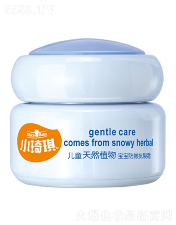 Ʒɷ޹˾СͯȻֲ忹˪ 50gw֏ͼ᝙