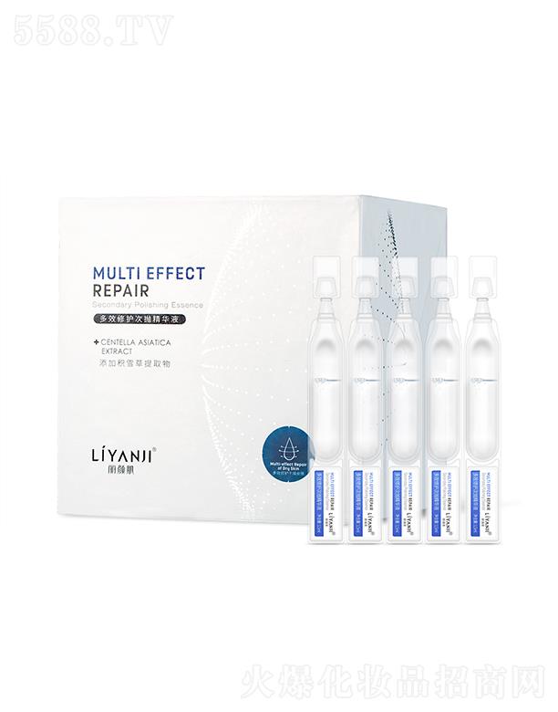 VƼ޹˾ЧoΒAҺ 1.5ml*20֧ļ߀ԭw|(zh)