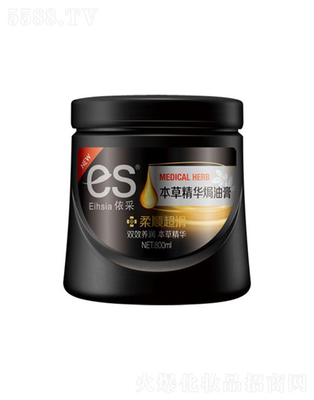 Ʒɷ޹˾ɱݾAh͸-혳 800ml ׌l(f)߶o