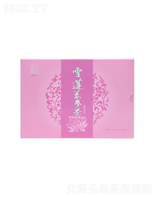 ܎yƷ޹˾Nѩɏ ֲͲݱ