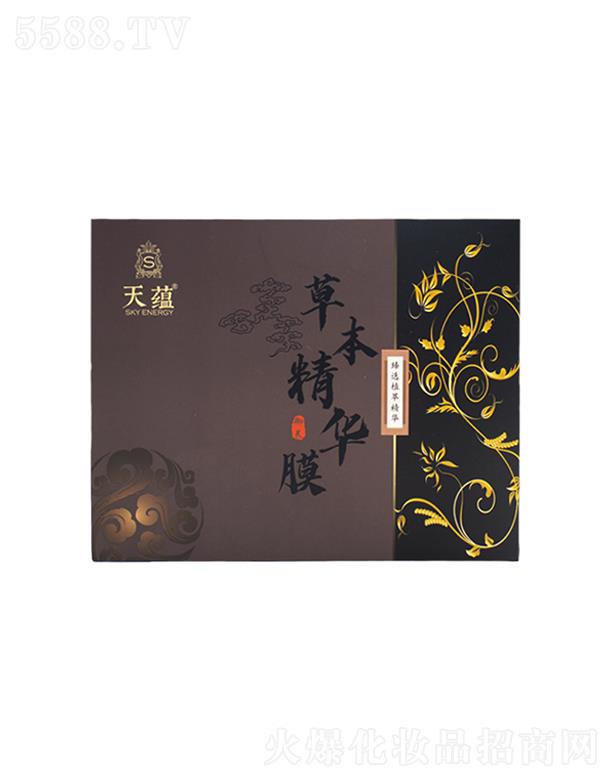 ܎yƷ޹˾NݱAĤ 澏w