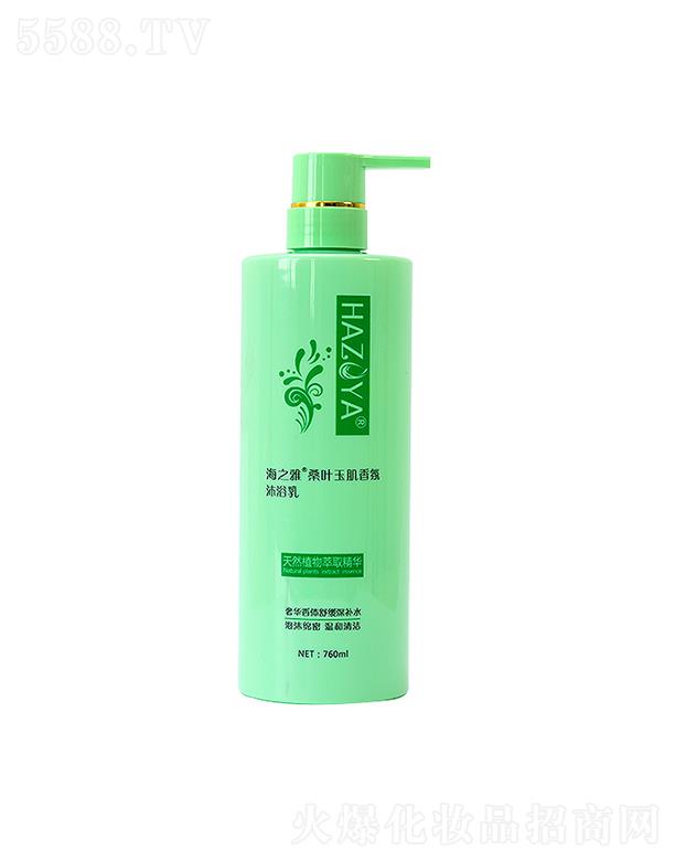 uûyƷ޹˾֮ɣ~ԡ M(jn)Ƥwꐴx