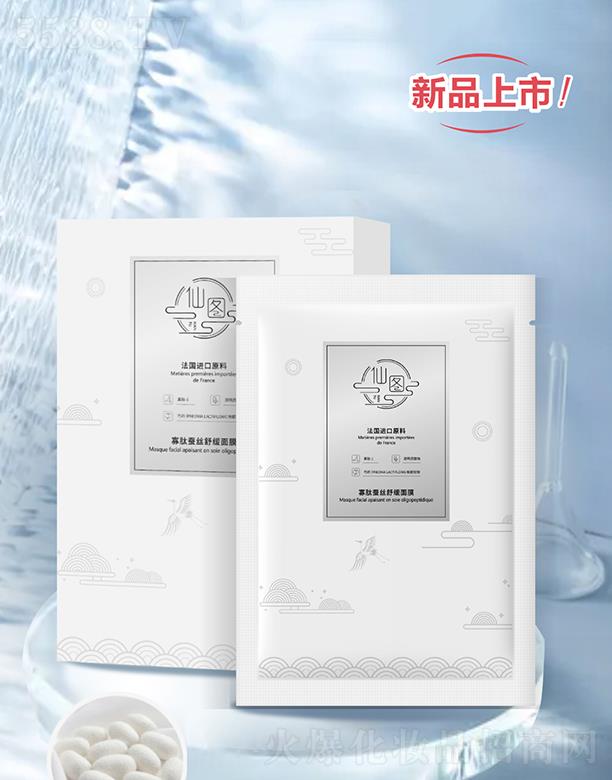 V|孾W(wng)jƼ޹˾ɈDAQz澏Ĥ ߀