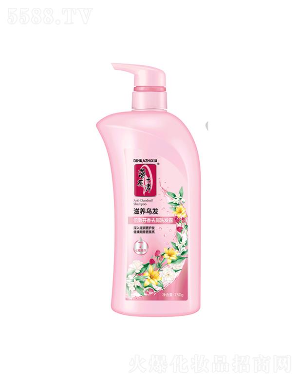 Ʒɷ޹˾750gٻЧȥмϴl(f)¶[B(yng)l(f)] (qing)l(f)ɶ