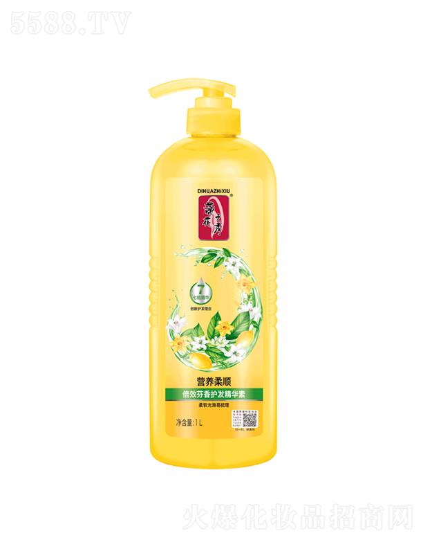 Ʒɷ޹˾ٻЧo(h)l(f)Aأ۠I(yng)B(yng)ͣ500ml/1L(qing)l(f)|(zh)cg