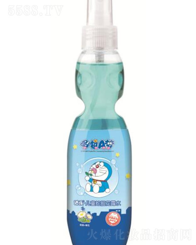 V|혷(l)yƷ޹˾혷(l)(jng)䃺ͯđ¶ˮ Ʒ|(zh)Ӽҳ