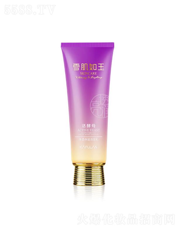 V|ûyƷI(y)޹˾ܽm͸() 120gܛw