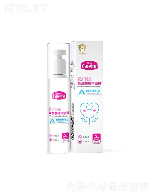 ɽoƷ޹˾oֲͯͽ¶ 120mlֲoˬw