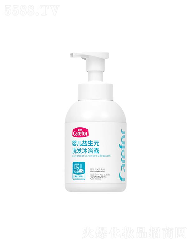 ɽoƷ޹˾o냺Ԫϴl(f)ԡ¶ 300mlϴowЧһ