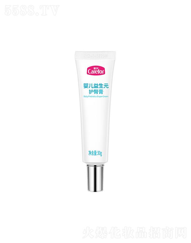 ɽoƷ޹˾o냺Ԫoθ 30g oξAh(yun)xtƨƨ