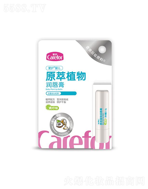 ɽo(h)Ʒ޹˾o(h)냺ԭֲ(ζ/ζ)3.5gˮpˮ