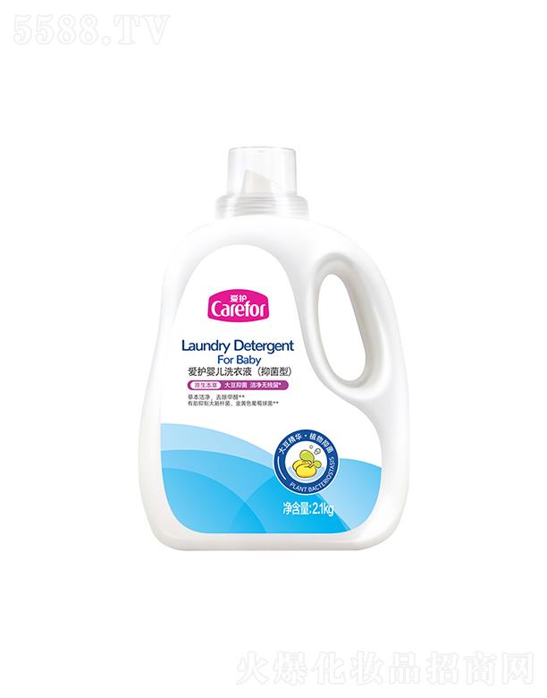 ɽ(i)o(h)Ʒ޹˾(i)o(h)냺ϴҺ־ͣ2.1kg־o(w)n