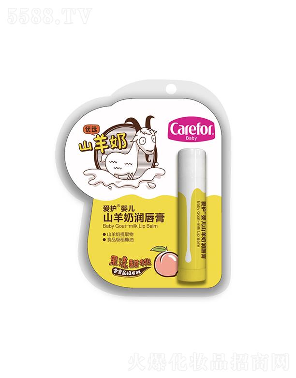 ɽo(h)Ʒ޹˾o(h)냺ɽ̝(/坙{(ln)ݮ) 3.5geB(yng)ɴ