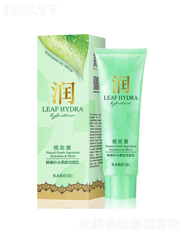 V|(l)ûyƷ(sh)I(y)޹˾ؐ˹ra(b)ˮw飨ͣ 120gpɴ(x)āĭ