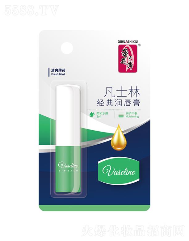 Ʒɷ޹˾ٻ֮㷲ʿֽ(jng)䝙ࣨˬɣ3.2gop᝙o(h)