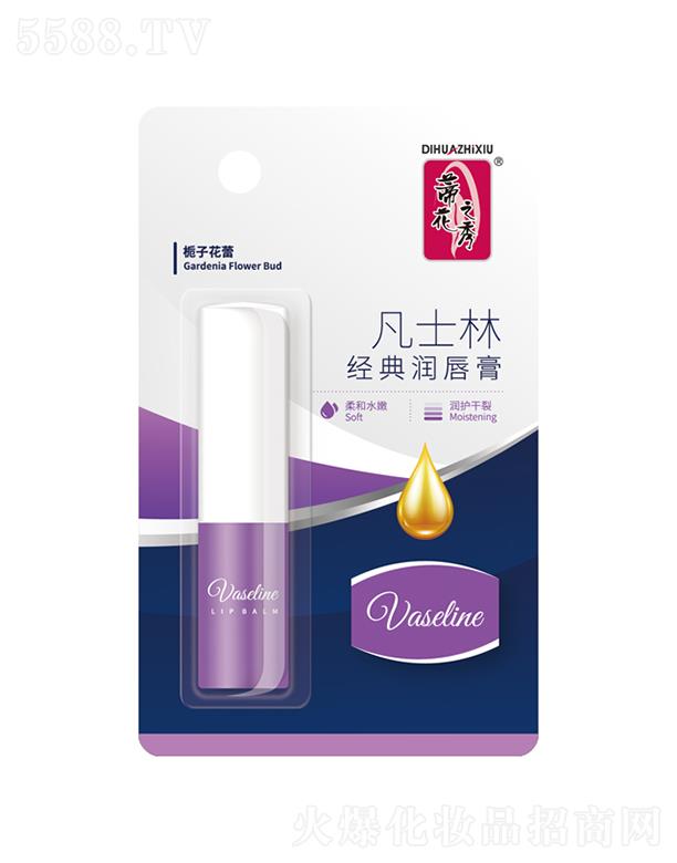 Ʒɷ޹˾ٻ֮㷲ʿֽ(jng)䝙ࣨdӻ٣3.2gˮ۝o(h)