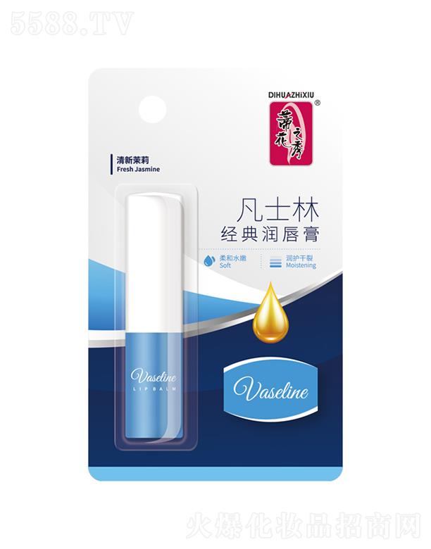 Ʒɷ޹˾ٻ֮㷲ʿֽ(jng)䝙ࣨ3.2go(h)ѬF(xin)