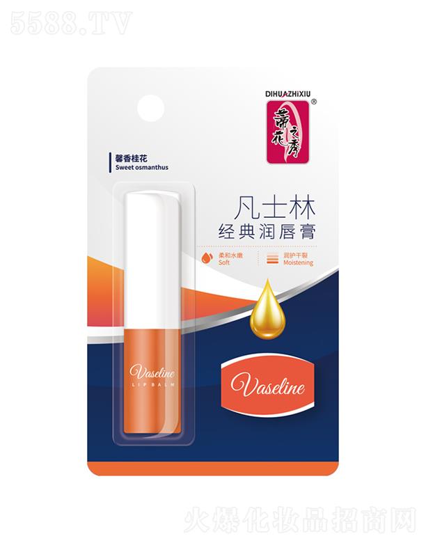 Ʒɷ޹˾ٻ֮㷲ʿֽ(jng)䝙ࣨܰ𻨣3.2gwˮ