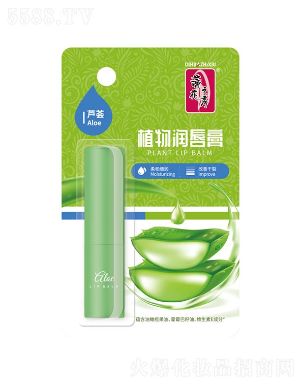 Ʒɷ޹˾ٻֲ֮ࣨJC3.2gͼ(x)p