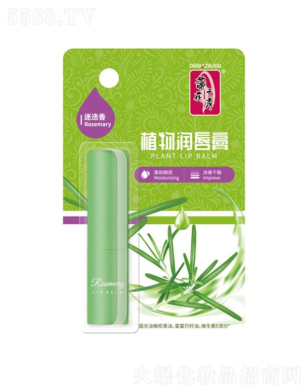 Ʒɷ޹˾ٻֲ֮ࣨԵ㣩3.2gw(x)ā͸