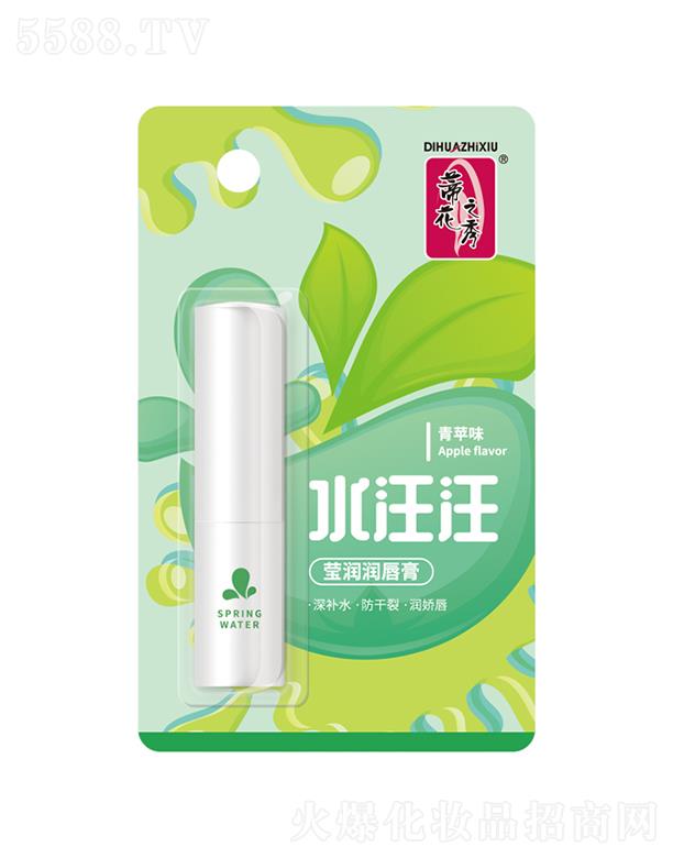 Ʒɷ޹˾ٻ֮ˮࣨOζ3.2ga(b)ˮѝɴ